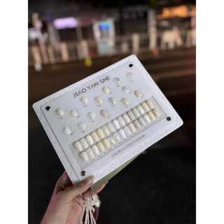  Set sơn gel tone trắng Jiao Yan She 15 màu nail - Sơn móng tay màu trắng kem sữa  tặng kèm bảng màu  