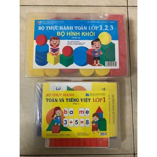 Bộ Thực Hành Toán và Tiếng Việt lớp 1