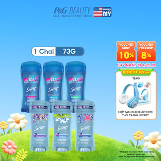 Gel Ngăn tiết mồ hôi và Khử mùi Secret nhiều mùi hương 73g