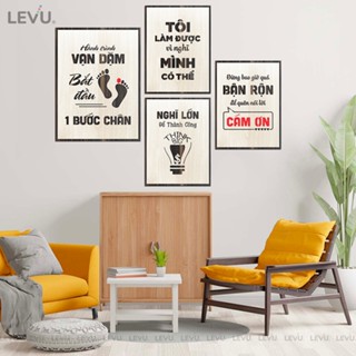  Combo 4 Tấm Tranh Treo Tường Slogan tạo động lực trang trí phòng LEVUCB4 