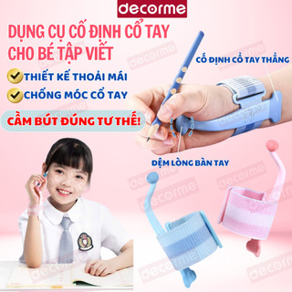 Dụng cụ định vị cổ tay cầm bút tập viết chữ cho bé Decorme đệm cầm bút bé tập viết chữ cái đúng tư thế
