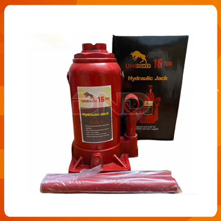 [Kích thuỷ lực] Bộ kích nâng gầm, con đội thuỷ lực loại 16 Tấn giúp nâng đỡ xe ô tô - Future Autoparts