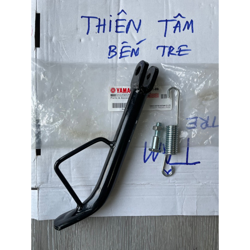 Chống ngang sirius