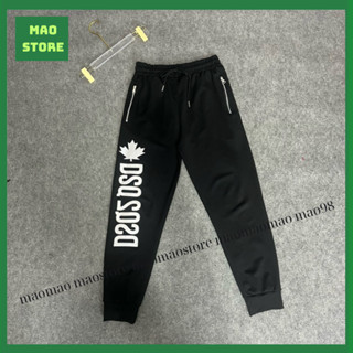 Quần Jogger Dài Nỉ Nam Dsq2 Chữ Dọc Chất Umi Dày Dặn Cho Các Boy Phố Mặc Đi Học Đi Chơi Đi Làm Hót Trend 2024