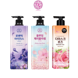 Sữa tắm dưỡng da hương nước hoa On The Body 900ml