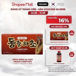 Đông trùng hạ thảo giảm stress tăng đề kháng Welson Cordyceps hộp 10 chai x 75ml