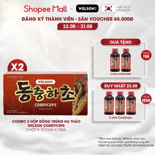 Combo 2 hộp đông trùng hạ thảo giảm stress tăng đề kháng Welson Cordyceps hộp 10 chai x 75ml