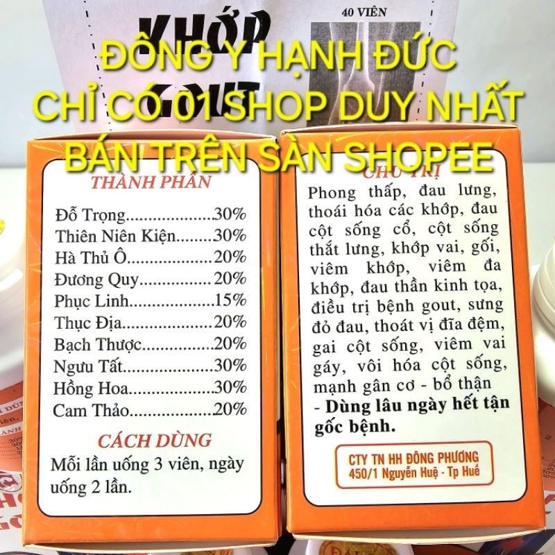 Khớp Gout Đại An. Hỗ trợ Khớp và Gout. Hộp lọ 40 viên