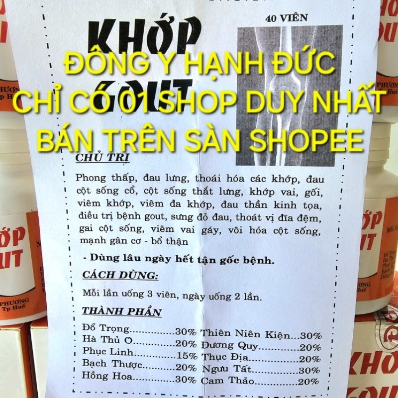 Khớp Gout Đại An. Hỗ trợ Khớp và Gout. Hộp lọ 40 viên