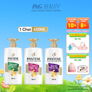 Dầu Xả PANTENE Pro-V Ngăn Rụng Tóc/ Phục Hồi Hư Tổn/ Suôn Mượt Óng Ả - Chai 650ML
