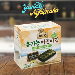 [HSD T5.2025] Rong Biển Tách Muối Hữu Cơ Hàn Quốc ALVINS Cho Bé Ăn Dặm Dạng Miếng Hộp 15g -Rong Biển Cuộn