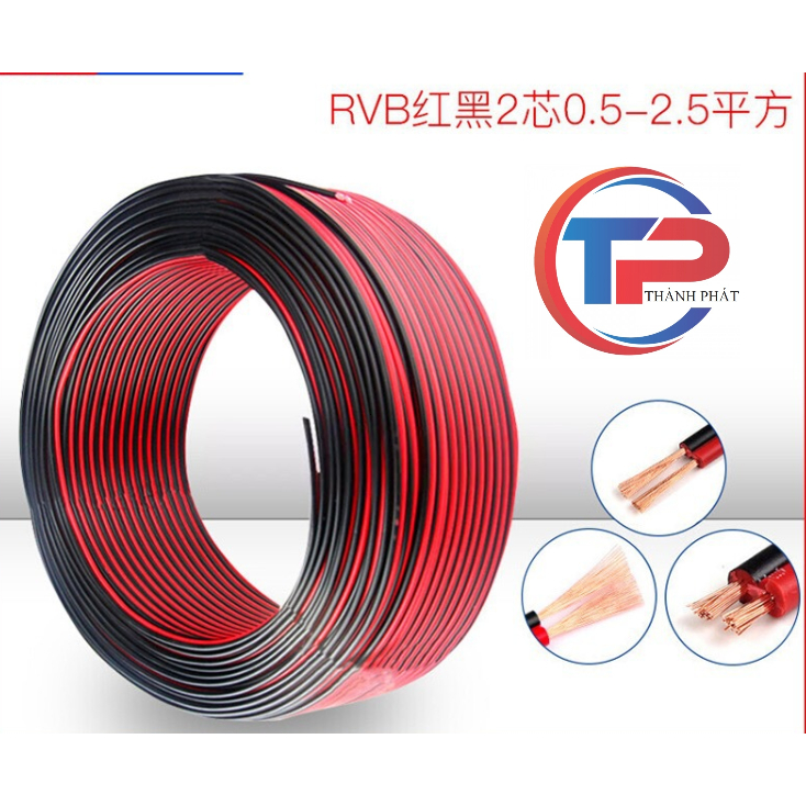 [COMBO-5M] Dây điện đôi đỏ đen, dây loa thùng, dây điện đèn leb, RVB 2x0.5; 2x1.0; 2x1.5mm2.