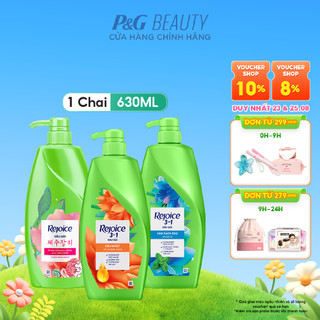 Dầu Gội REJOICE Siêu Mượt / Hoa Hồng Jeju/ Giảm Ngứa Da Đầu - Chai 630ML