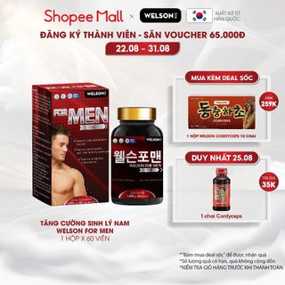Tăng Cường Sinh Lý Nam Bổ Thận Tráng Dương Welson For Men 60 viên