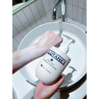 [móp vỏ] Sữa Tắm Dưỡng Trắng Da Body Glutanex Whitening In Shower Body Cream 300ml