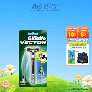 Dao Cạo Râu GILLETTE Vector 1UP