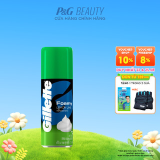 Bọt Cạo Râu GILLETTE  Chai 175g