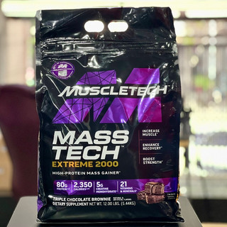 Sữa tăng cân Mass Tech Extreme 2000 6lbs (2.72Kg) - Muscletech USA - Mùi Chocolate, Vani