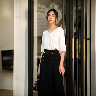 Chân váy chữ A công sở dáng dài đính cúc trắng nhỏ 2 bên