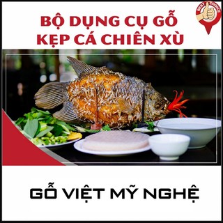 01 Bộ dụng cụ gỗ hỗ trợ kẹp cá chiên xù - hỗ trợ trang trí món ăn - Màu gỗ tự nhiên không hóa chất - Cao 15cm