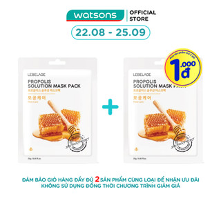 Mặt Nạ Lebelage Propolis Solution Mask Pack Pore Care Chiết Xuất Mật Ong 25g