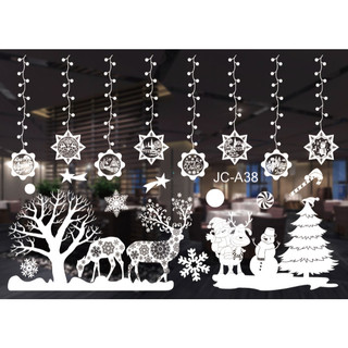 Decal Trang Trí Noel Hai Mặt Hít Tĩnh Điện Không Dơ Kính- Rèm Hoa Sao Hoa Văn Tinh Tế