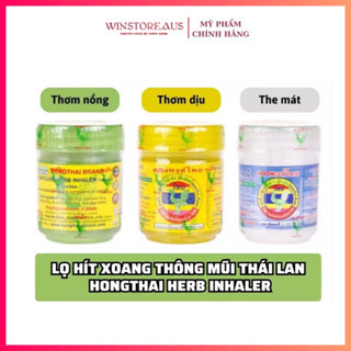 [CHUẨN THÁI] Ống, Lọ Dầu Hít Xoang Thông Mũi Xanh Herbal Inhalant HONGTHAI / HONG THAI Brand Traditional Thái Lan 40g