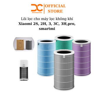 Lõi lọc không khí xiaomi lọc bụi min tới 99.97% lõi lọc HEPA class 13 dùng cho xiaomi air purifie bản quốc tế