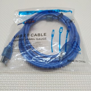 Dây cáp máy in cổng USB máy in Cap Xịn Giá Rẻ