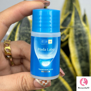 Combo 3 Chai 40/20ml-Dung Dịch Dưỡng Ẩm Hada Labo Cung Cấp Độ Ẩm Cho Làn Da Ẩm Mượt Trắng Sáng