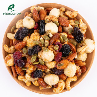 Combo 1kg granola - hạt nướng mật ong mẹ rô