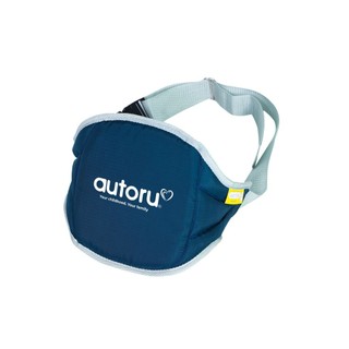 Đai đi xe máy cho bé - Autoru AUCSB01