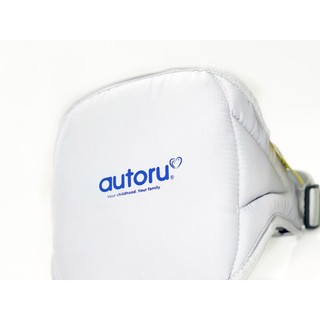 Đai đi xe máy cho bé - Autoru AUCSB01