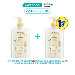 Kem Tắm Garden Of Love White Rosette Cấp Ẩm Sâu Cho Làn Da Từ Hoa Huệ Trắng Bath Cream 400ml