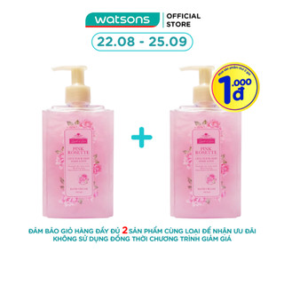 Kem tắm garden of love pink rosette bath cream 400ml