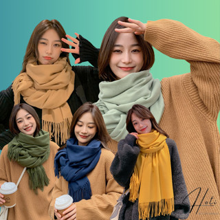 Khăn quàng cổ len, khăn Cashmere mỏng trơn basic phong cách Hàn Quốc đơn giản dễ phối đồ - HOTI - LN017