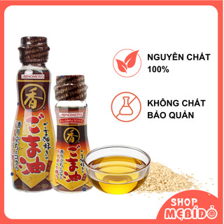 Dầu Mè Nguyên Chất Ajinomoto Nhật 70G Cho Bé Ăn Dặm TP44