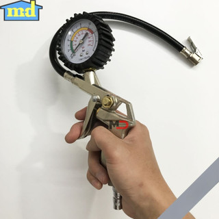 Súng bơm hơi LT có đồng hồ