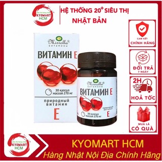 Vitamin E đỏ Nga, Vitamin E đỏ, Vitamin E