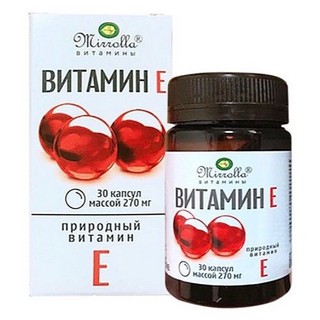 Vitamin E đỏ Nga, Vitamin E đỏ, Vitamin E