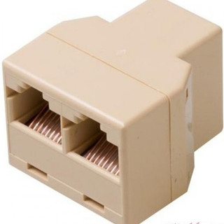 ĐẦU NỐI MẠNG 1 RA 2