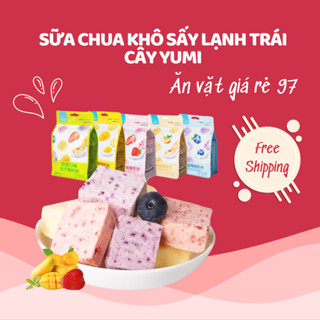 Sữa Chua Khô Sấy Lạnh Trái Cây YUMI Dạng Viên Túi 45g - Ăn Vặt Giá Rẻ 97
