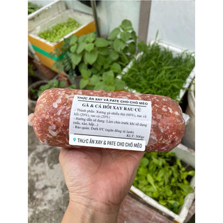 [HỎA TỐC] 500G GÀ - CÁ HỒI XAY RAU CỦ CHO CHÓ MÈO