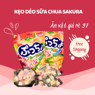 Kẹo Dẻo Sữa Chua Sakura, Kẹo Sữa Chua Trái Cây Nhật Bản Thơm Ngon - Ăn Vặt Giá Rẻ