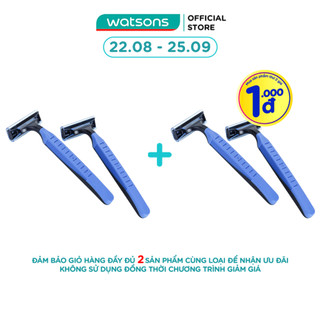 Dao Cạo Râu 2 Lưỡi Watsons Dành Cho Nam Gói 2 Cái