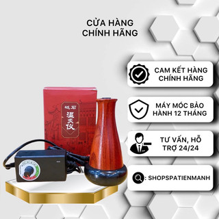 Máy Đá Nóng Massage Body / Cốc Đá Nóng Điện Đả Thông Kinh Lạc Chỉnh Nhiệt Độ Spa/Dưỡng Sinh