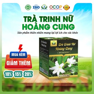 Trà Trinh Nữ Hoàng Cung Hộp 30 Túi Lọc Siêu thị Thiên Nhiên