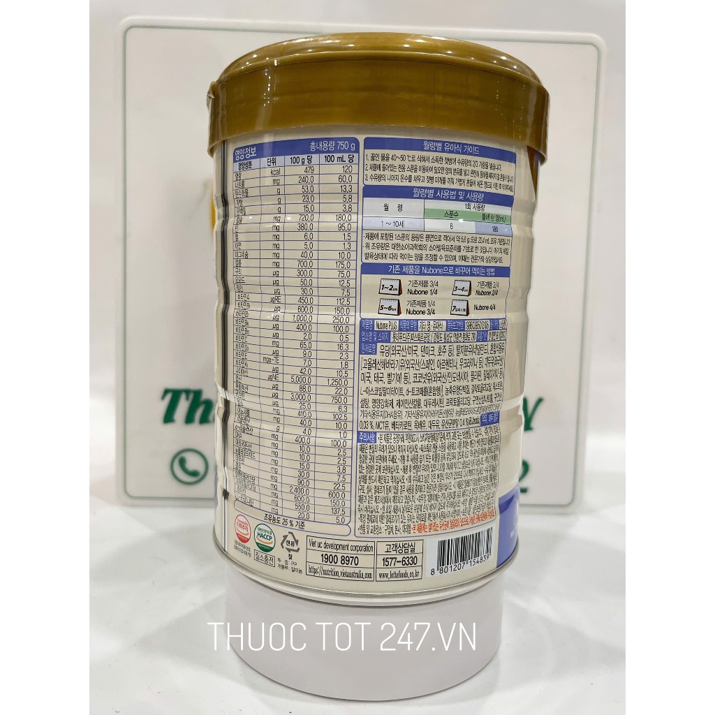 Sữa Nubone Plus+, Step 1, Step 2 750gr Sữa bột công thức giúp bé thông minh, sáng mắt, cao lớn nhanh