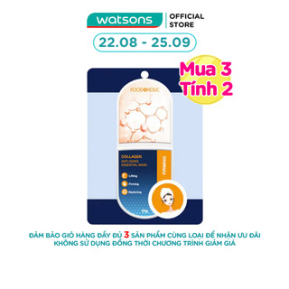 Mặt Nạ Giấy Chăm Sóc Da Toàn Diện Foodaholic Mask 23g