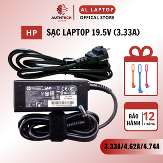 Sạc laptop hp 19.5v-3.33a/4.62a 65w, sạc máy tính hp chân to/ chân nhỏ zin, bh 12 tháng, lỗi 1 đổi 1